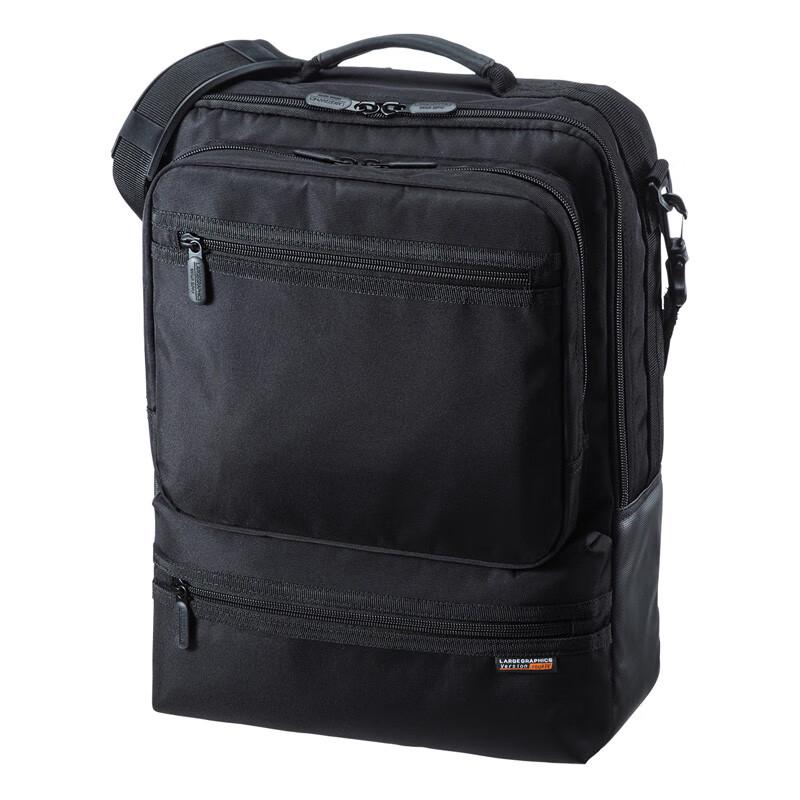 Sanwa 3-Way Vertical Business Laptop Bag
