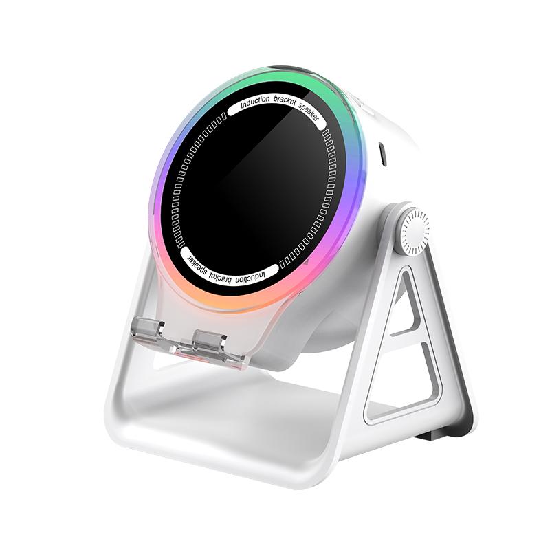 

Wireless Charger Bluetooth Speaker Strong Magnetic Phone Holder RGB light Portable HIFI Sound Subwoofer Boombox Mobile Phone Bracket Tablet Holder No wireless charger білий