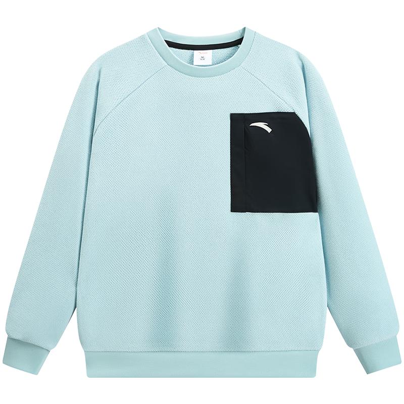 Anta Kids Boys Outdoor Series Pullover Sweatshirt 170