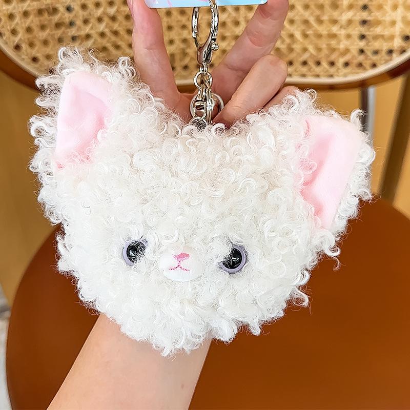 Оригинальный немецкий тканевый кошелек-брелок для монет Кошка Подарок Coin Purse белый