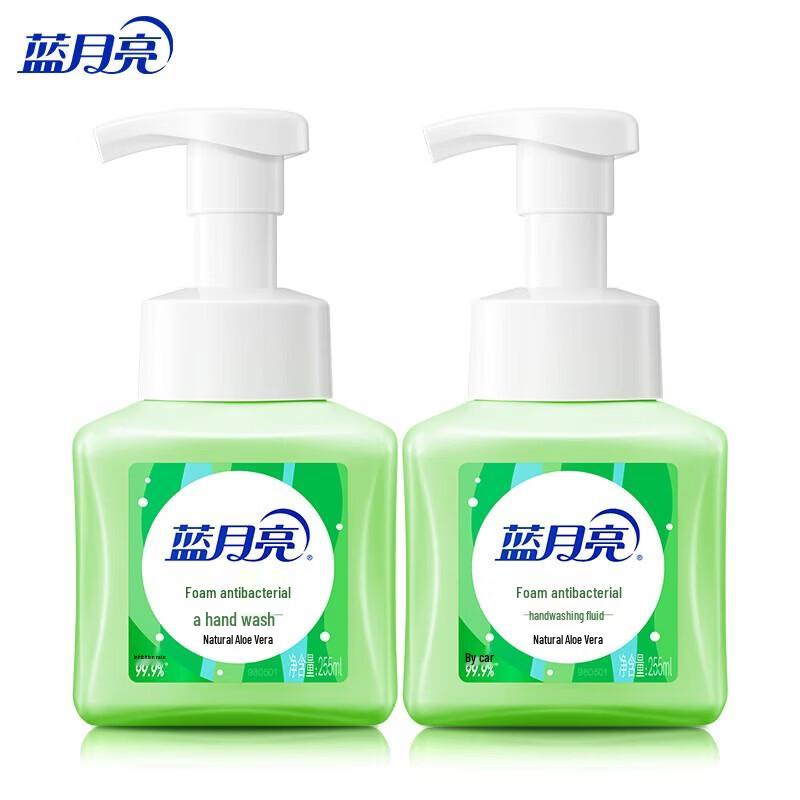 Blue Moon Aloe Foam Antibacterial Hand Wash