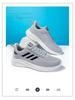 Men's Large Size Breathable Sports Casual Shoes (Sizes 45-48)