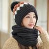 Hat Women's Winter Woolen Hat with Plush and Warm Scarf Integrated Hat Korean Versatile Ear Protection Knitted Hat Women's Hat