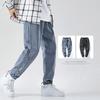 Men's Cargo Jeans Baggy Fashion Casual Denim Pants Streetwear Jogger Harem Pants Hip Hop Male Denim Trousers Plus Size 5XL