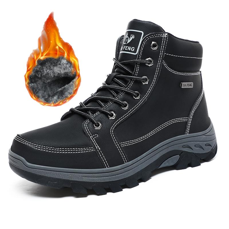 Men's Plus Size Fashionable High Top Outdoor Leisure Hiking Shoes Hiking Shoes with Plush Insulation Cotton Shoes Snow Boots