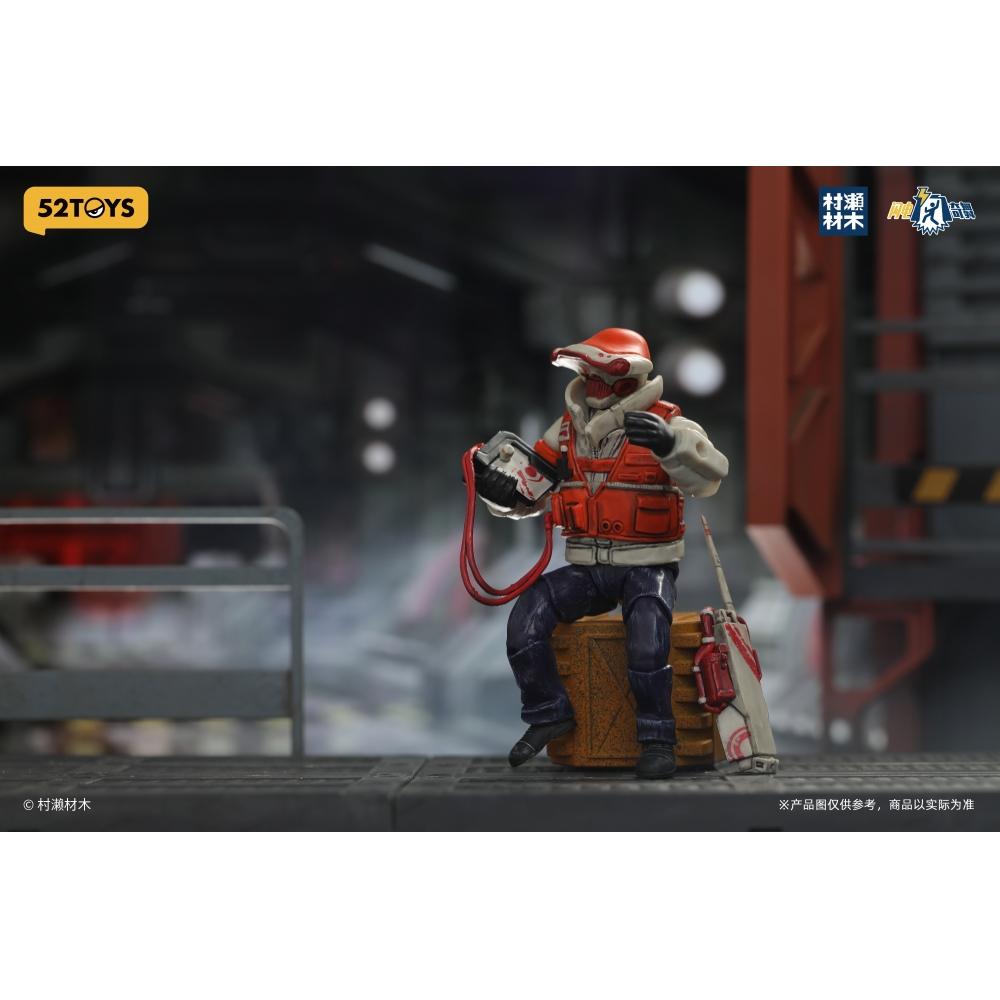 52toys 3.75  Series 3.75  Series Figlite Hammerhead