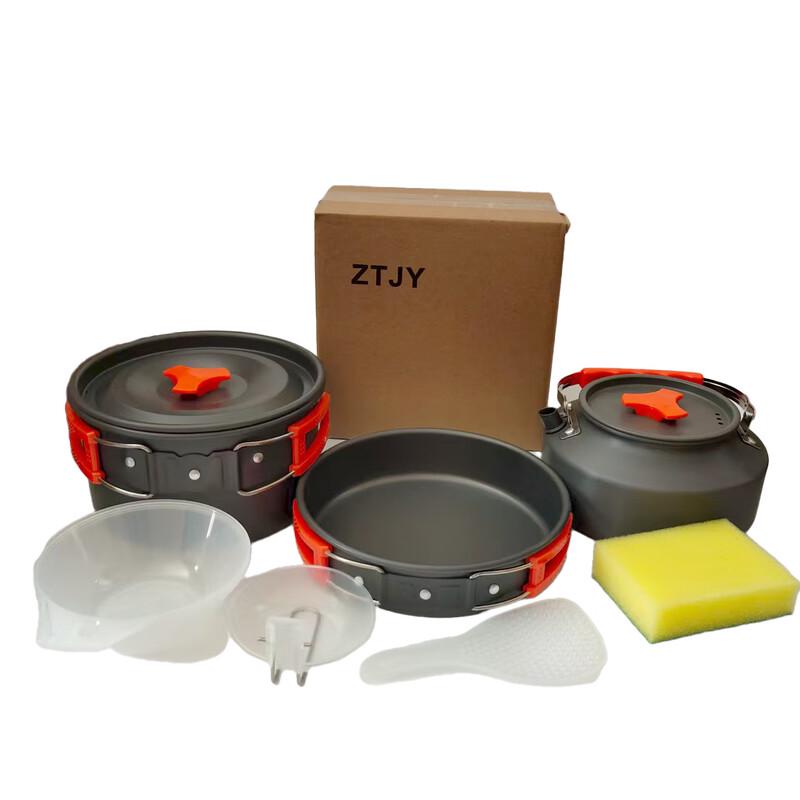 ZISIZ HK310 Portable Outdoor Cookware Set