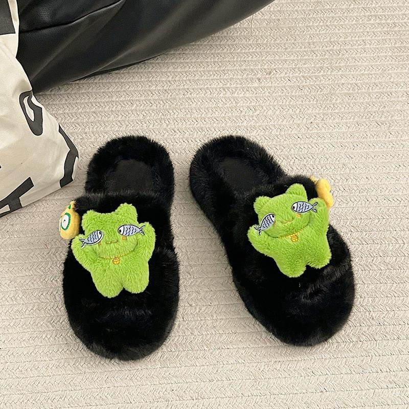 Cozy Cute Frog Plush Bottom Slippers For Women Perfect For Indoor Home Comfort