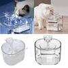 Automatic Cats Water Fountain Cats Feeding Bowl Pet Drink Bowl Large Capacity Pet Drinking Water Dispenser for Indoor