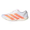 adidas Adizero Adios 9 Comfortable Fitting Fabric Marathon Racing Running Shoes Women Sneaker White JQ0779