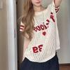 American Style Sheer Knit Off-shoulder Sun Protection Top