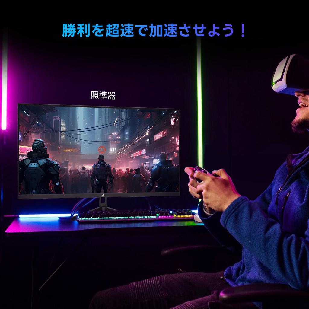 Z Gaming-Monitor 240Hz Zoll 1ms VA-Display FHD 1920x1080 Z-Edge 24.5 UG25F-SC