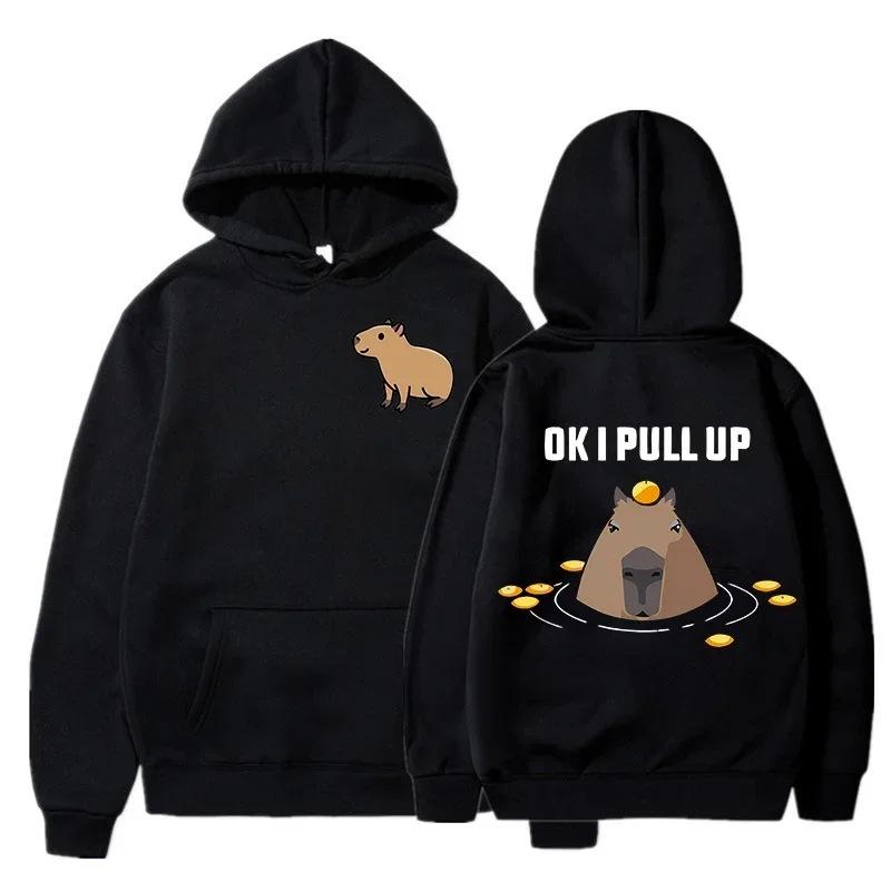 Capybara Fashion Hoodie Women Men Harajuku Autumn Winter Fleece Streetwear Pullovers Capibar