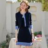 Women's Plaid Two-Piece Dress & Jacket Set