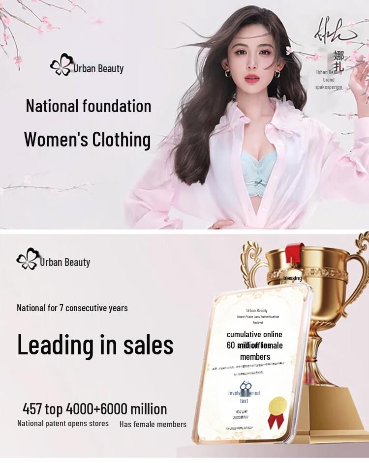 Dámská mikina s kapucí Urban Beauty s fleecovou podšívkou pro rok koně