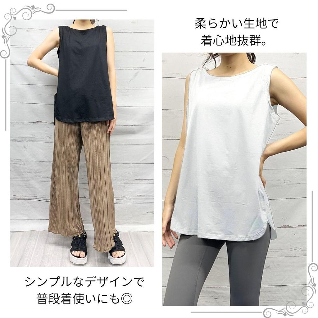 VeroMan Sleeveless Yoga Long Plus Loose Women's Top, Flattering, Length, Sizes, Fit, ppi-nsc022 (White, M)