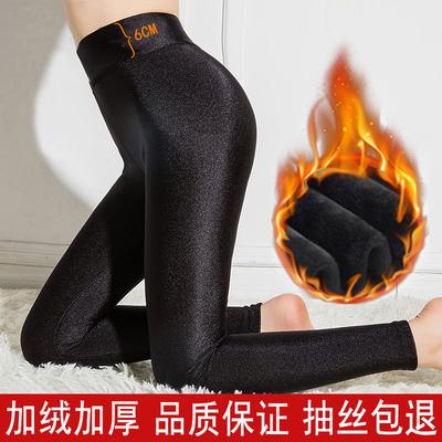 Women's Winter Fleece Lined Leggings High Waist Warm Shiny Elastic Thermal Pants