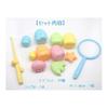 Man Onoue Sumikko Gurashi Fish Fishing Set W21 x H31 x D5cm