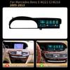 12.3" Android 14 For Mercedes Benz S W221 Cl W216 2005-2013 Car Radio Multimedia Navigation Wireless Carplay Touch Screen Stereo