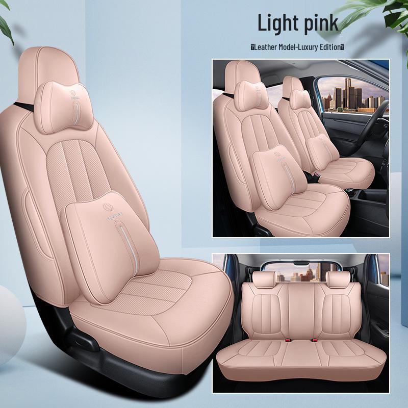 DJGY All-Season Seat Cushion for Dongfeng Fengshen EX1, Dongfeng E1, and Venucia E30 Cars