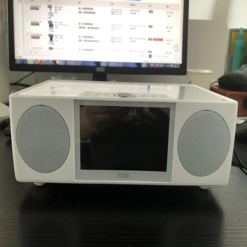 Głośnik Bluetooth wideo Kino domowe K-Song Nagrywanie Dźwięku System Muzyczny z AUX USB TF Budzik Radio FM Wyświetlacz LED 8000 mAh