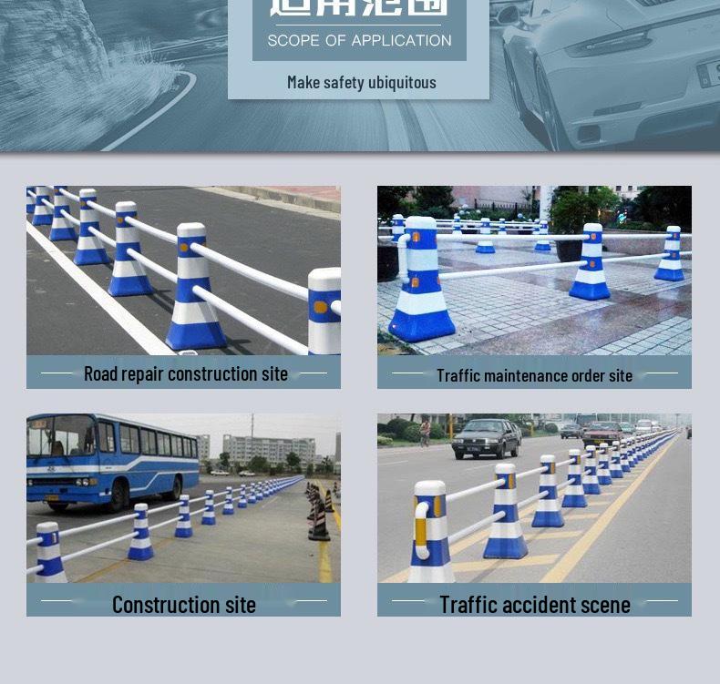 Road Safety Reflective Blue and White Anti-collision Barrel Guardrail Fence