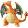 Bandai Bikkura Tamago DX Pocket Monsters 4-piece Set Big Bath Additive Mascot Figure Included