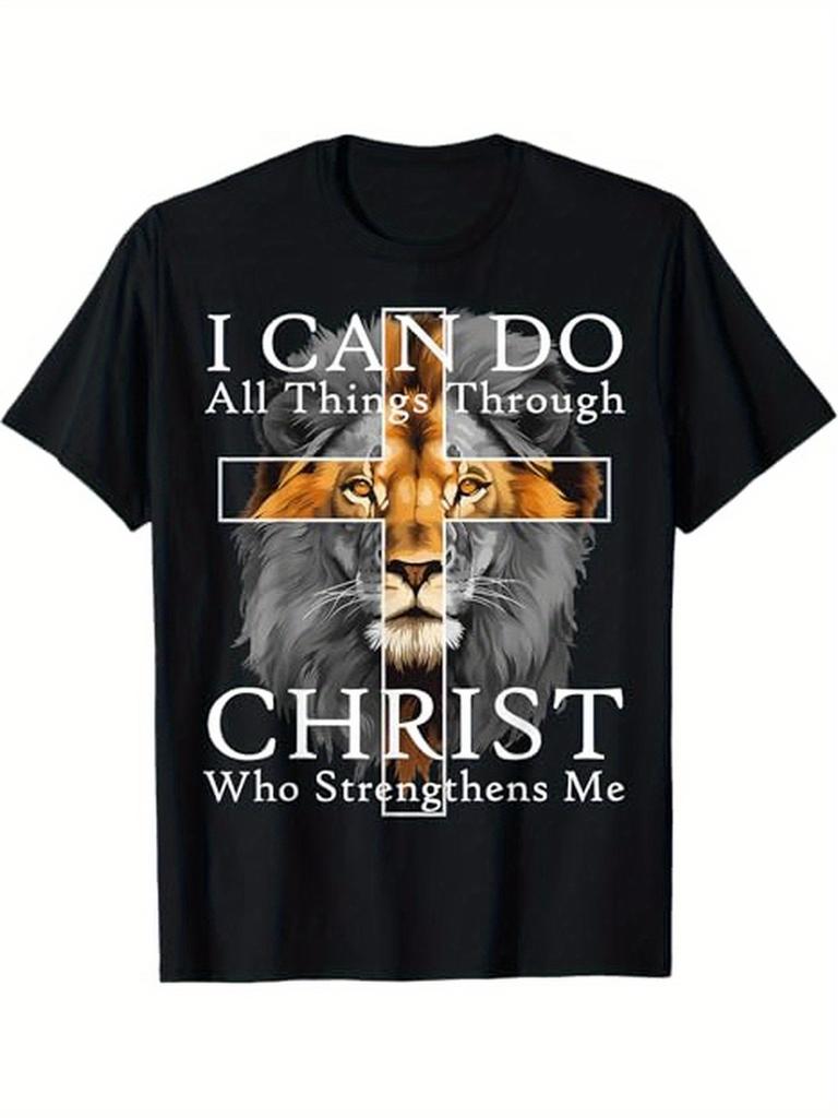 Christian Lion Faith T-shirt, 100% Cotton, Halloween, Thanksgiving, Christmas Gift, Suitable for Men's Families and Friends