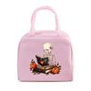 Skull Reading Books Print Lunch Bag Men and Women Vintage Style Graphics Thermal Handbags Thickened Insulation Lunch Box Bag