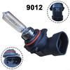 High Performance 9012 HIR2 Halogen Car Bulb Yellow White Light 12V 55W