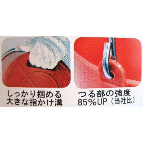 Tanaka Bunkinzoku Flex Bucket, Reinforced, 15L, Green