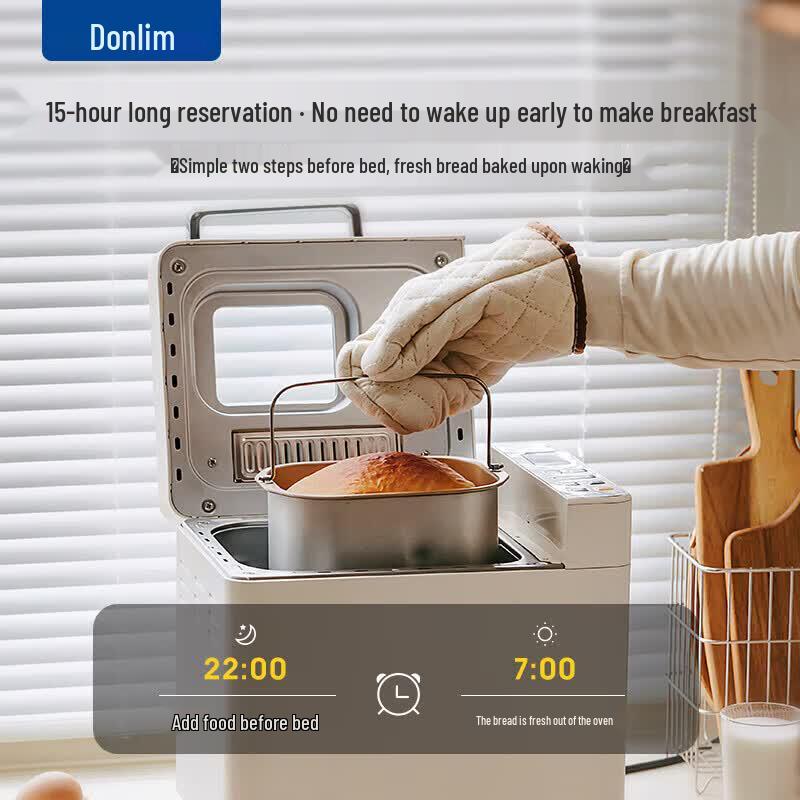 Donlim DL-4705 Smart Automatic Bread Maker CN plug (adapter included)