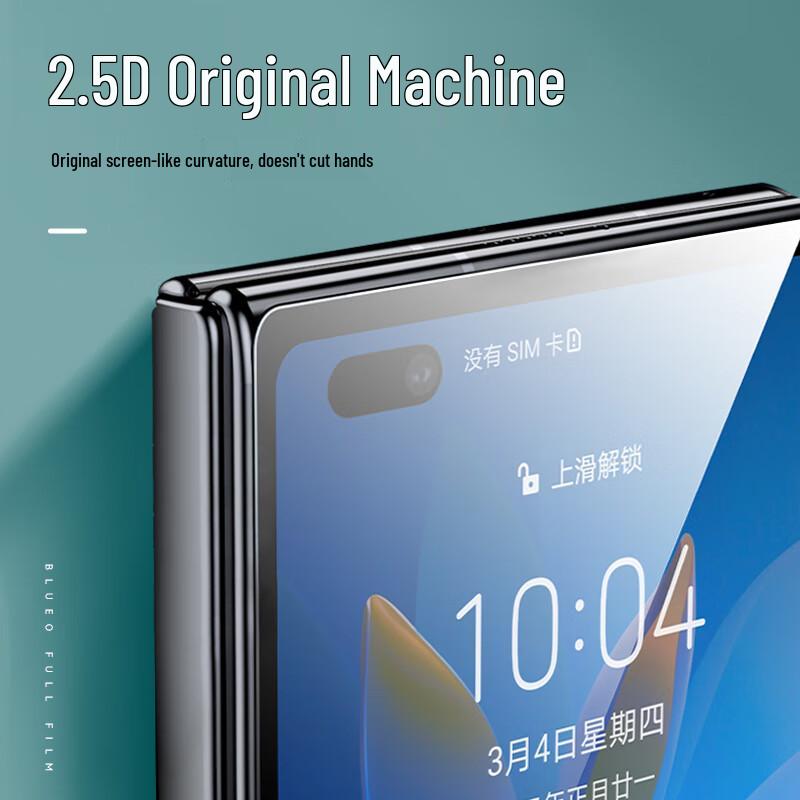 Huawei Mate X Series Tempered Glass Protectors