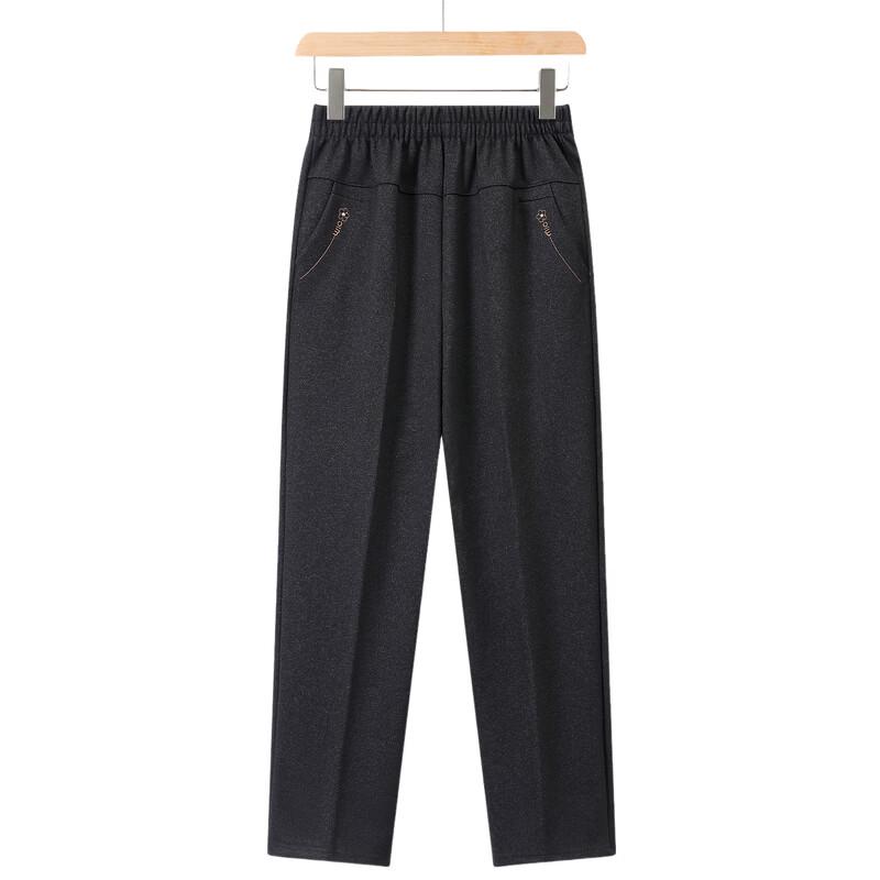 Hodo Women's Winter Fleece-Lined Straight-Leg Casual Pants