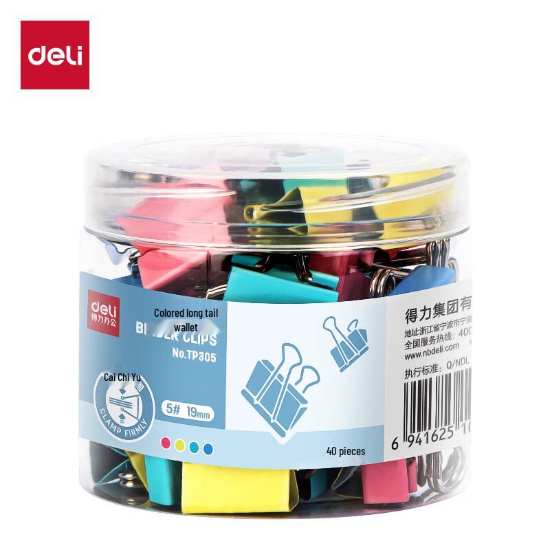Deli 19mm Colored Metal Bulldog Clips