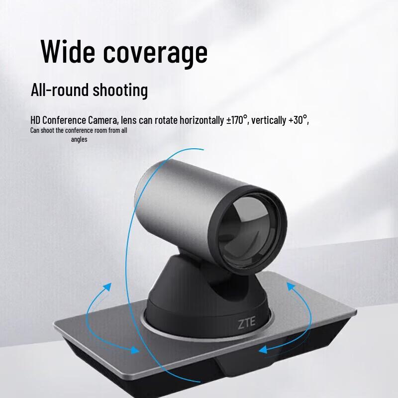 ZTE ZXV10 V412D-T 4K Video Conference Camera (CN Version)