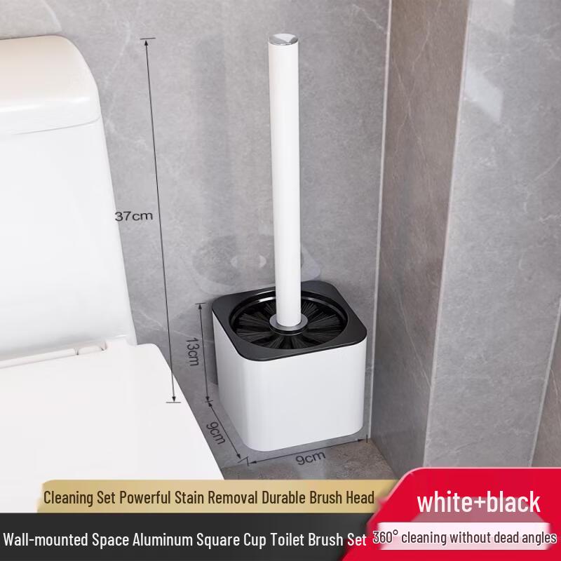 Wall-Mounted Toilet Brush with Holder Set