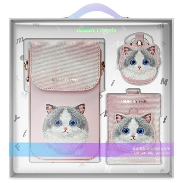 Nimmy Zestaw 3W1 Torebka Na Telefon +    Portfel + Etui Na Lokalizator Różowy/Pink Big Eyed Pet 2.0 Cat