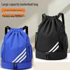 Large Capacity Drawstring Sports Backpack with Dry-Wet Separation for Basketball, Running, Mountaineering, and Swimming