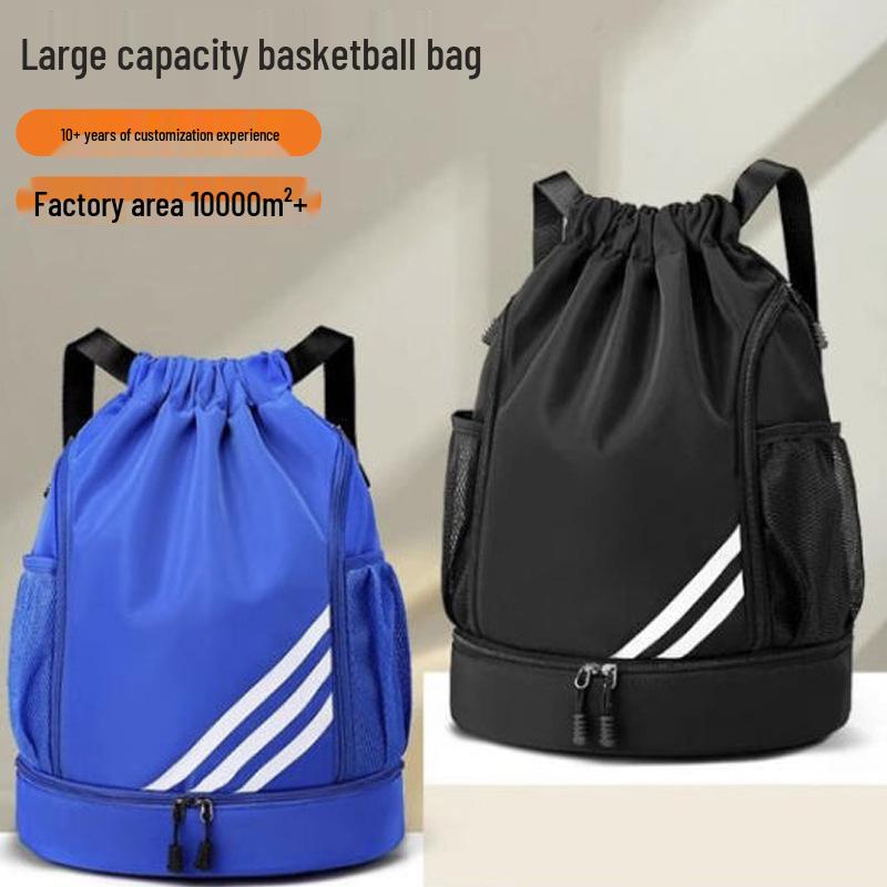 Large Capacity Drawstring Sports Backpack with Dry-Wet Separation for Basketball, Running, Mountaineering, and Swimming