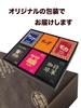 boxes of Saza Africa Shogun assortment Saza Saza Saza Coffee Gift Coffee Drip 5 pieces each 1 cup Gift Day gift Popular Day gift Popular item Petit