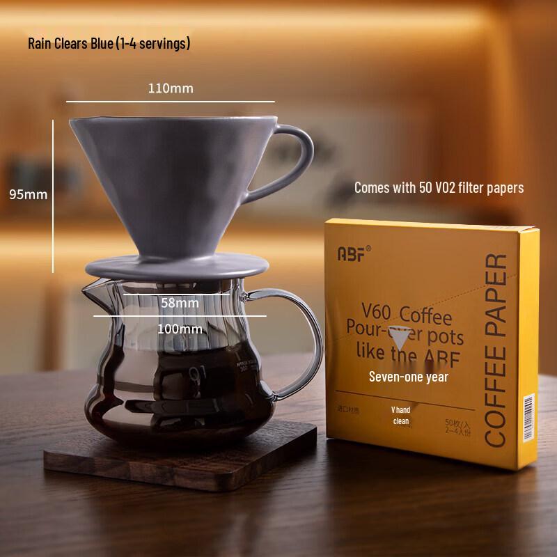 Qiwei Ripple V60 Ceramic Pour Over Coffee Set