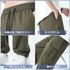 [BesBet] Cold Sensation Cargo Pants Men's Cool Pants Summer Clothes Ice Silk Wide Pants Outdoor Work Pants Long Length Bottoms Cool Plain Color