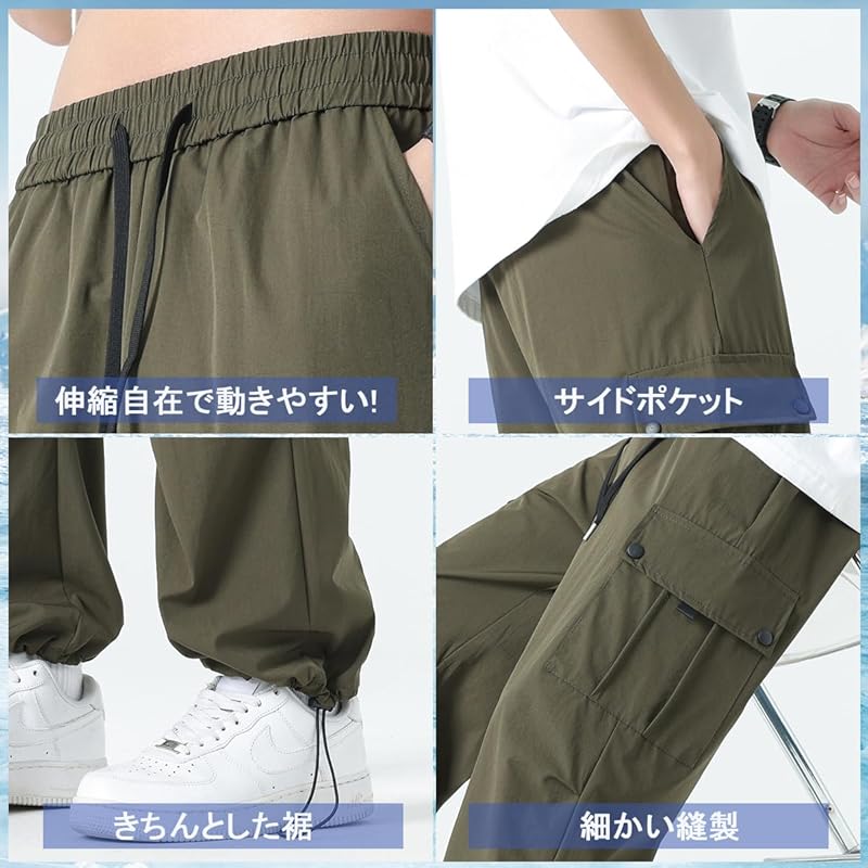 [BesBet] Cold sensation cargo pants men's cool pants summer clothes ice silk wide pants outdoor work pants long length bottoms cool Plain color