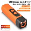 Rechargeable Ultrasonic Pet Training Control Device Dog Barking Deterrent Trainer to Stop Barking