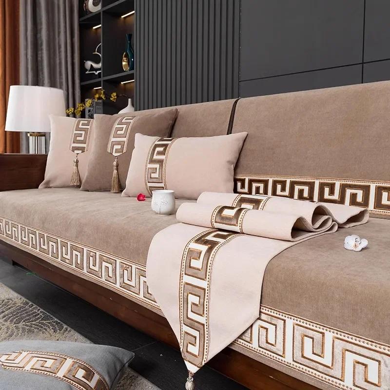 Chinese Style Chenille Sofa Cover Four Seasonal Universal Solid Wood Sofa Seat Cushion Joyful Anti Slip Red Chair Cushion Cover