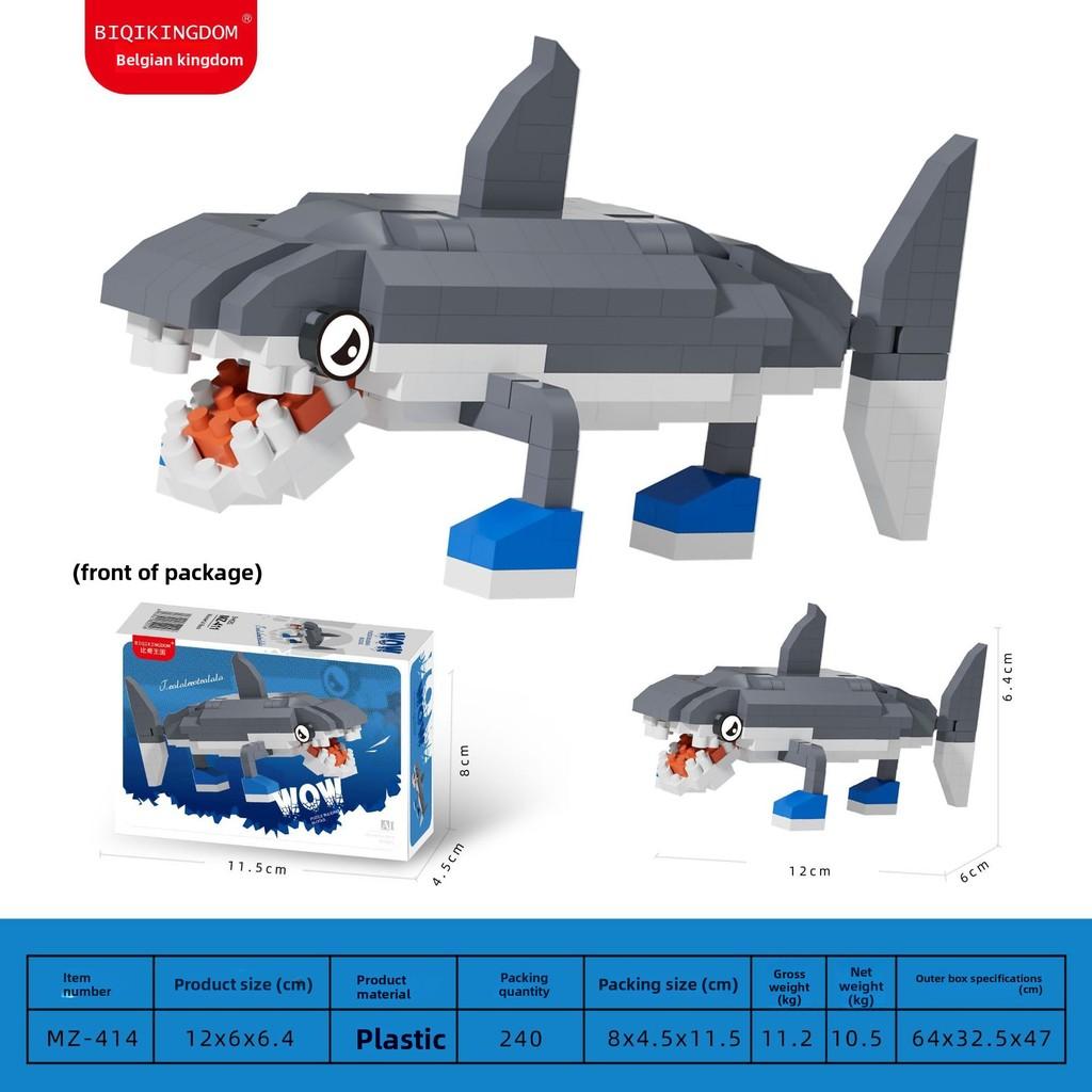 Italiana Brainrot Tungtungsahur Building Blocks Toy For Kids Development Brain