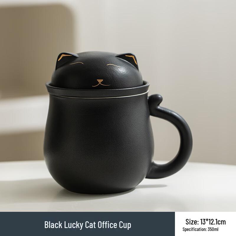 ME Ceramic Cat Tea Infuser Mug Standard Packaging