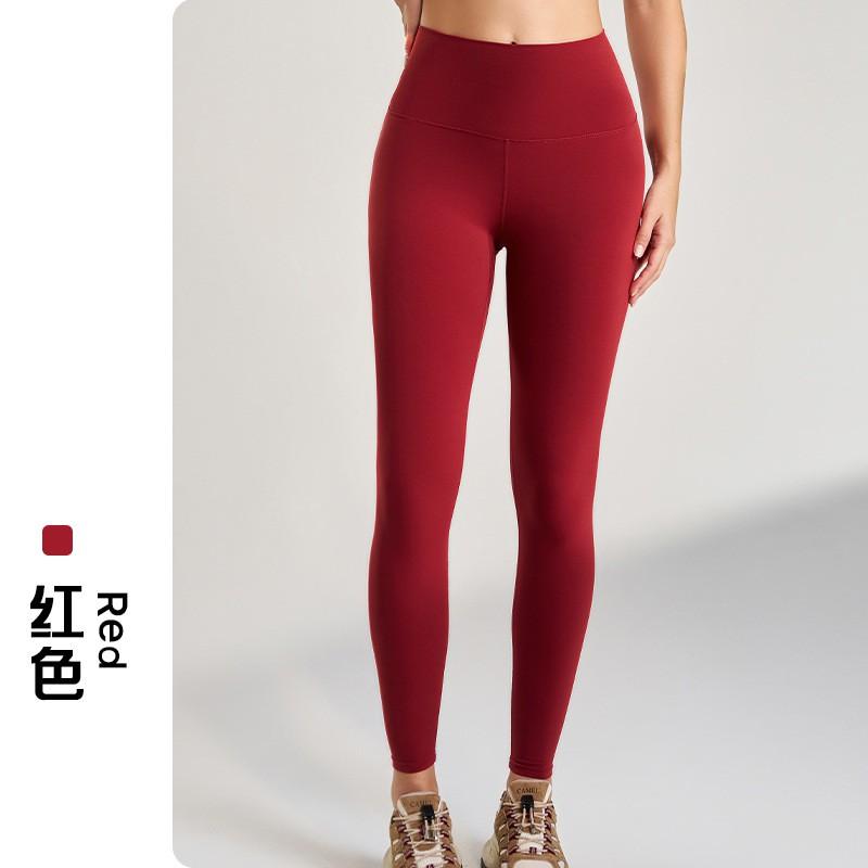 High-Waisted Seamless Yoga Leggings Women Quick-Dry Ultra-Stretch Butt-Lifting Fitness Pants
