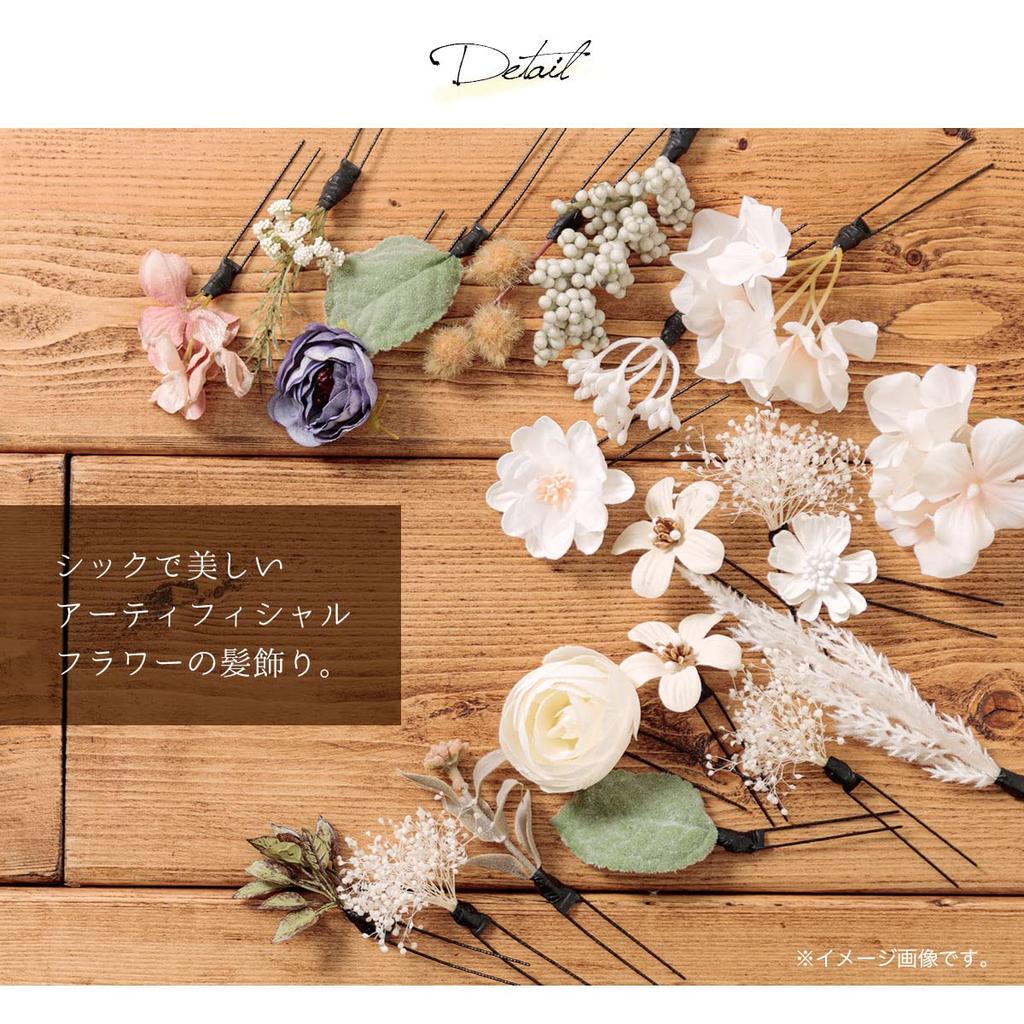 [SOUBIEN] Soubien Coming-of-Age Ceremony Hair Ornament Set, Dried Flower Style, Baby's Breath, Artificial Flowers, 8-Piece Set A, Beige Pink